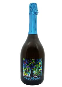 Nel cuore del Piemonte, in provincia di Asti, nasce il nostro Spumante Brut da uve 100% Chardonnay, ottenuto con Metodo Martinotti